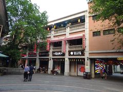 -吉庆街美食广场