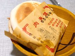 -大嘻咹biangbiang面(历史博物馆店)