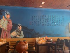 -芳芳私房菜·精做淮扬菜(承德路店)