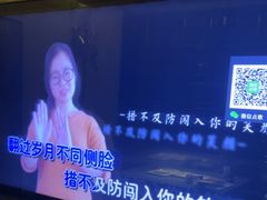 -堂会·KTV·自助餐·团建聚会(天河店)