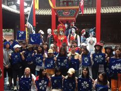 -璞真扎染博物馆