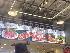 -虾大侠·盱眙龙虾老北京铜锅涮羊肉(金楠天街店)