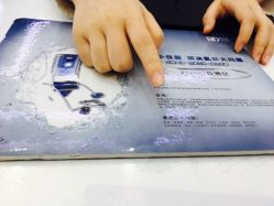 -宝迪之星医疗美容诊所