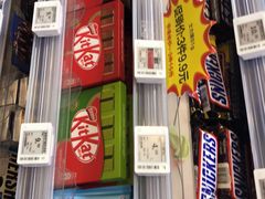 -全家便利店(王府井大街店)