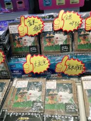 -卡通尼·Safari非洲探索乐园·生日会(金桥国际商业广场店)