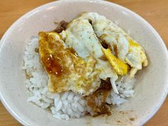 卤肉饭-天天利美食坊