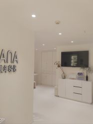 -安那般那皮肤年轻化ANAPANA