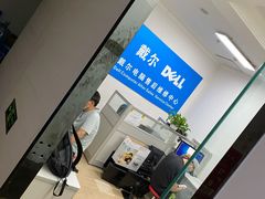 -ThinkPad电脑售后维修服务中心