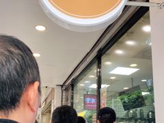 -鲍师傅糕点(春熙路店)