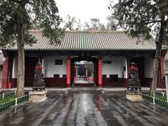 -关林