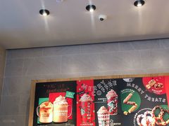-星巴克(新达汇三林店)