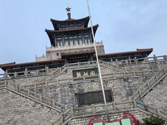 -解放阁