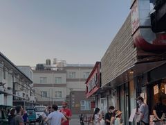 -Side Street街旁(交道口店)