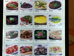 -和记小菜(东方店)