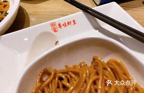 Imperial Shrimp Supreme