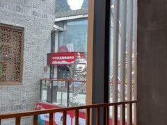 -冰泉豆浆馆(阳朔店)