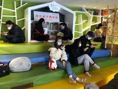 -乐融婴幼儿成长中心(四季青校区)