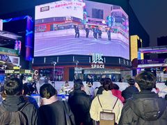 -华熙LIVE·528