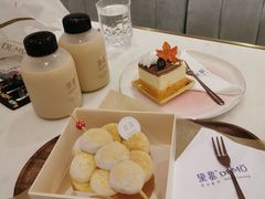 豆乳小奶糕-DEMO黛慕蛋糕(中泰店)