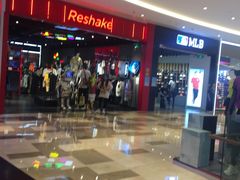 -皇庭广场(福华三路店)