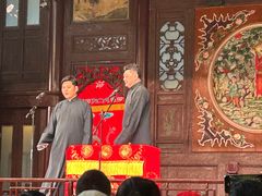 -天津戏剧博物馆