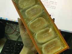 -好利来(革新店)