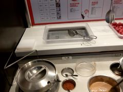 -海底捞火锅(锦艺城店)