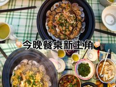 -蛮佬拾·乡里土菜馆(河西王府井店)