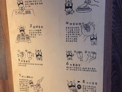 菜单-丝恋丝娃娃(逸天城国贸店)