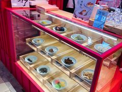 -阮大兴糕团(日月光中心店)