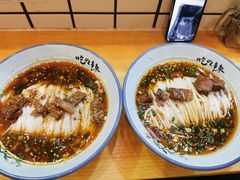 秘制麻辣牛肉米粉-常樂屋·常德米粉(青年路店)
