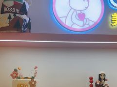 -CAKE BOSS 蛋糕老板(西单君太百货店)