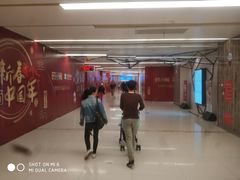 -时尚mego商业广场