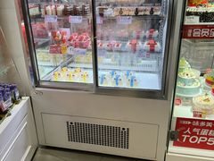 -味多美(江安路店)