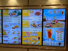 菜单-大家乐(广州中华广场店)