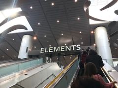 -香港ELEMENTS圆方