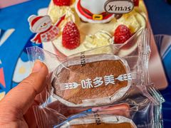 -味多美蛋糕(看丹桥店)