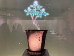 -广东省博物馆