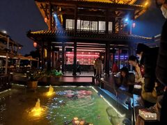 -濮园 · 四合院餐厅