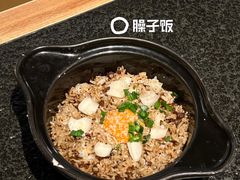 -三出山火锅(南京万象天地店)