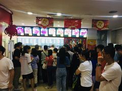 -闫家驴肉老店(华电一校店)