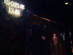 -很久以前羊肉串(打浦路店)
