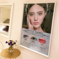 点击看大图 -UP&UP·半永久眉毛眼线机器野生眉