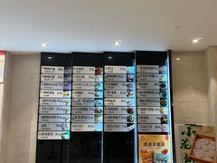 -知味观(湖滨店)