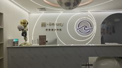 -颜·Beauty皮肤管理中心