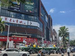 -和信广场(狮山店)