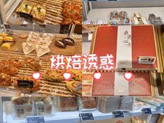 -香雪儿(升龙御玺店)