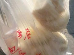 -袁大头包子(光华路店)