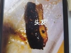 -山之川日料放题(通州店)