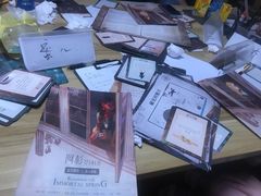 -壹迦桌游·血染钟楼剧本杀狼人杀